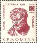 Stamp Romania Catalog number: 2003