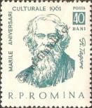 Stamp Romania Catalog number: 2005