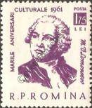 Stamp Romania Catalog number: 2008