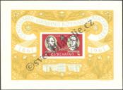 Stamp Romania Catalog number: B/51
