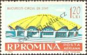 Stamp Romania Catalog number: 2035