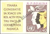 Stamp Romania Catalog number: 2038/B
