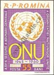 Stamp Romania Catalog number: 2039/B