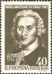 Stamp Romania Catalog number: 2064