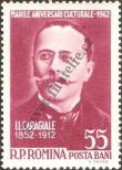 Stamp Romania Catalog number: 2065