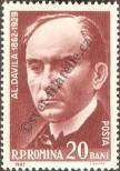 Stamp Romania Catalog number: 2070