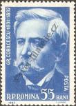 Stamp Romania Catalog number: 2073