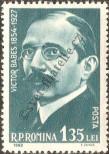 Stamp Romania Catalog number: 2076