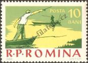 Stamp Romania Catalog number: 2078