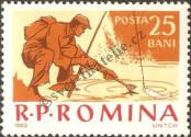 Stamp Romania Catalog number: 2079