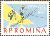 Stamp Romania Catalog number: 2081