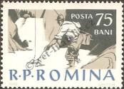 Stamp Romania Catalog number: 2082