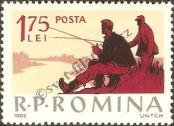 Stamp Romania Catalog number: 2084