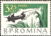 Stamp Romania Catalog number: 2085