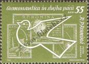 Stamp Romania Catalog number: 2087