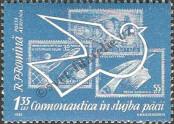 Stamp Romania Catalog number: 2088