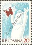 Stamp Romania Catalog number: 2099