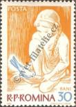 Stamp Romania Catalog number: 2100