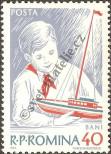 Stamp Romania Catalog number: 2101
