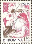 Stamp Romania Catalog number: 2103