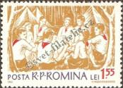 Stamp Romania Catalog number: 2104