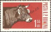 Stamp Romania Catalog number: 2122