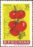 Stamp Romania Catalog number: 2131