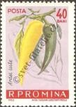 Stamp Romania Catalog number: 2132