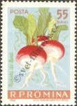 Stamp Romania Catalog number: 2133