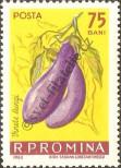 Stamp Romania Catalog number: 2134