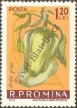 Stamp Romania Catalog number: 2135