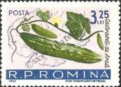 Stamp Romania Catalog number: 2136