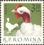 Stamp Romania Catalog number: 2152