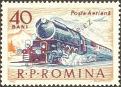 Stamp Romania Catalog number: 2161