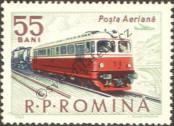 Stamp Romania Catalog number: 2162