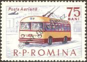 Stamp Romania Catalog number: 2163