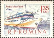 Stamp Romania Catalog number: 2164