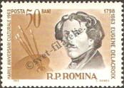 Stamp Romania Catalog number: 2167