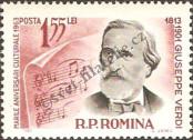 Stamp Romania Catalog number: 2169