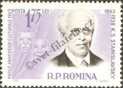 Stamp Romania Catalog number: 2170