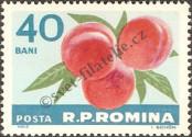 Stamp Romania Catalog number: 2178