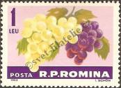 Stamp Romania Catalog number: 2180