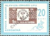 Stamp Romania Catalog number: 2189