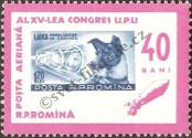 Stamp Romania Catalog number: 2190