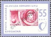 Stamp Romania Catalog number: 2191