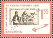Stamp Romania Catalog number: 2193