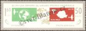 Stamp Romania Catalog number: 2194