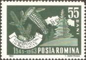 Stamp Romania Catalog number: 2212