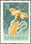 Stamp Romania Catalog number: 2215