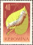 Stamp Romania Catalog number: 2216
